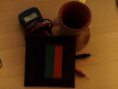 2017-08-06_cam_8-indoor.png